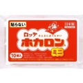 ロッテ ホカロン ミニ　10個入　使い捨てカイロ
