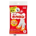 ロッテ ホカロン くつ下に貼るタイプ 5足入