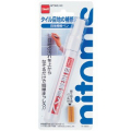ニトムズ　目地補修ペン　7ｍｌ　 1本