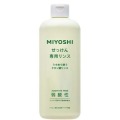 ミヨシ石鹸　無添加せっけん専用リンス　３５０mｌ
