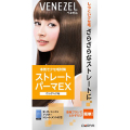 ダリヤ  ベネゼル　ストレートパーマＥ×　（ロングヘア用）　1セット