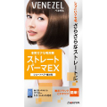 ダリヤ  ベネゼル　ストレートパーマＥ×　（ショートヘア部分用）1セット
