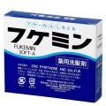 ダリヤ　フケミン ソフトＡ 　10g×5本　薬用洗髪剤