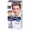 ダリヤ　サロンドプロ　無香料ヘアカラーメンズスピーディ（白髪用）　５　自然な褐色