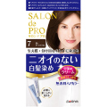 ダリヤ  サロンドプロ　無香料ヘアカラー　早染めクリーム（白髪用）７　深いダークブラウン 1個