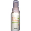 太陽油脂 パックスベビー ハンドソープ ８０ｍｌ