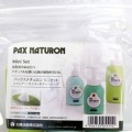 太陽油脂  パックスナチュロン　ミニ３点セット（シャンプー・リンス・ボディソープ）各30ml