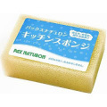 太陽油脂　パックスナチュロン　キッチンスポンジ　ナチュラル　１個