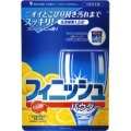 アース製薬　フィニッシュ パウダーパウチ　レモンの香り　６００Ｇ