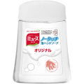 レキッドベン　ミューズ　ノータッチ　泡ハンドソープ オリジナルつめかえ用 250ml
