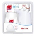 【数量限定】レキット　ミューズ ノータッチ泡ハンドソープ 自動ディスペンサー本体セット オリジナル２５０ｍｌ　