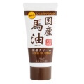 コスメテックスローランド　ロッシモイストエイド　国産馬油ハンドクリーム４５ｇ
