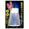 東京企画　電気のコバエとり１個