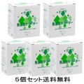 エスケー石鹸　すっきり洗濯槽クリーナー500ｇ×2袋入り×5個入り