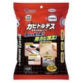 ＵＹＥＫＩ　カビトルデス 洗浄＆防カビシート ウェットタイプ２０枚