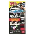 ＵＹＥＫＩ　エアコンカビトルデス　１００ｍｌ