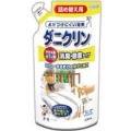 ＵＹＥＫＩ　ダニクリン　消臭除菌タイプ　詰替　防虫加工用スプレー２３０ＭＬ