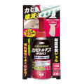 ＵＹＥＫＩ　カビトルデス　ＰＲＯグリーンジェル　１５０ｇ