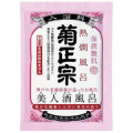 菊正宗酒造　美人酒風呂 熱燗風呂　 60mL
