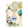 コーセーコスメポート  サロンスタイル　コンディショナー　（エアインスムース）　つめかえ　３６０ＭＬ