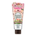 コーセーコスメポート  プレシャスガーデン　ハンドクリーム　（ロマンティックローズ）　７０Ｇ
