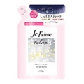 コーセーコスメポート  ジュレーム　リラックス　ミッドナイトリペア　ヘアトリートメント　つめかえ　(ストレート＆リッチ)　３４０ｍｌ