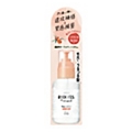 コーセーコスメポート  サロンスタイル　ビオリス　ボタニカル　モイスト　リペア　ヘアオイル　８０ＭＬ