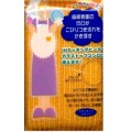 キクロン　カラーネットスポンジ　イエロー