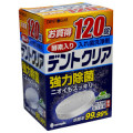 紀陽除虫菊　デントクリア 入れ歯洗浄剤 ミントの香り 120錠