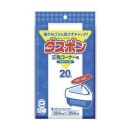 コットンラボ ダスポン 三角コーナー用 20枚