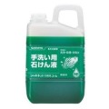 サラヤ　シャボネット石鹸液ユム ３ｋｇ
