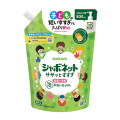 サラヤ　シャボネット　ササッとすすぎ　つめかえ８００ｍｌ