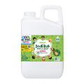 サラヤ　シャボネット　ササッとすすぎ泡手洗いせっけん シトラスグリーンの香り　つめかえ２．７Ｌ