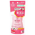 サラヤ　アラウベビーミルキーローション　１２０ｍｌ