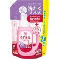 サラヤ　アラウベビー 洗濯せっけん　つめかえ２０６０ｍｌ
