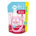 サラヤ　アラウベビー 洗たくせっけん無香タイプ　つめかえ２０６０ｍｌ