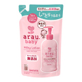 サラヤ　アラウ.ベビー ミルキーローション つめかえ２６０ｍｌ