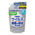 サラヤ　ハンドラボ　泡ハンドソープ　つめかえ５００ｍｌ