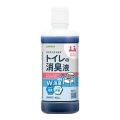 サラヤ　スマイルズ　トイレの消臭液４００ｍｌ