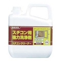 サラヤ スチコン用強力洗浄剤 スチコンクリーナー業務用　５Ｌ　１個