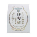 ペリカン石鹸  白陶泥洗顔石鹸　100ｇ