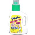 コーセー　エルミー　アトピー衣類洗剤１２００ＭＬ