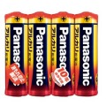 【在庫処分】パナソニック　アルカリ乾電池　単３形４本パック LR6XJ/4SE