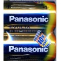 パナソニック　エボルタ  アルカリ乾電池  単１形２本パック LR20EJ/2SE