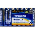 【在庫処分】パナソニック　エボルタ　アルカリ乾電池　単４形　８本パック LR03EJ/8SW