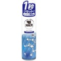 小林製薬　消臭元スプレー イオンシトラス　280mL