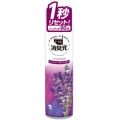 小林製薬　消臭元スプレー やすらぎそよぐラベンダー　280mL
