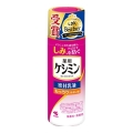 小林製薬　ケシミン密封乳液１３０ｍｌ