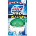 小林製薬　液体ブルーレットおくだけ　除菌ＥＸ　パワースプラッシュ　70ｍｌ