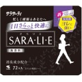 小林製薬　サラサーティ サラリエ 無香料　 72個入り